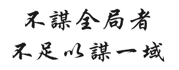 淘宝三宝一券免费时间是什么时候