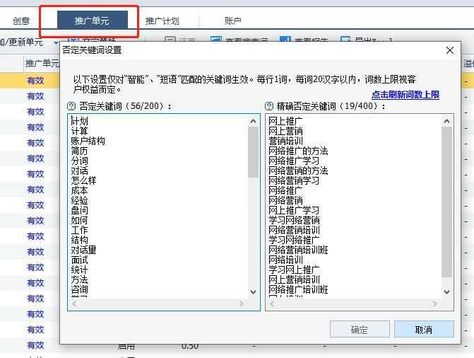 抖音黄v推流是什么意思（开通抖音蓝v认证的规定）