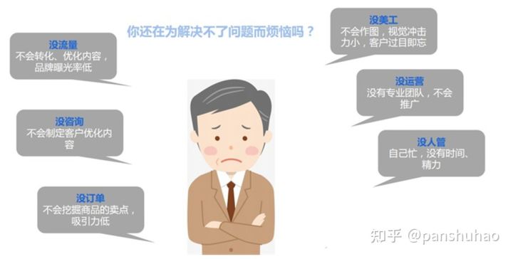 官宣！2020快手推广美好奇妙夜将于10月16日震撼来袭。