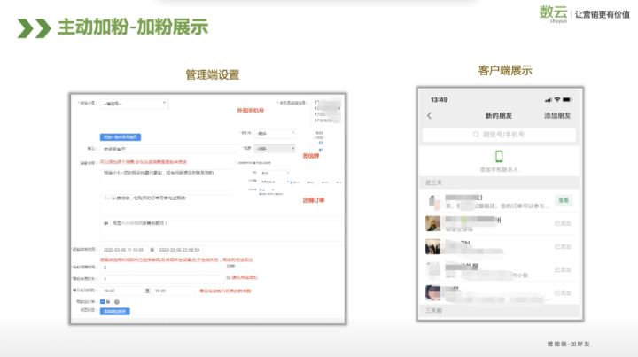 千牛促销宝价格怎么用,千牛促销管理在哪里(千牛店铺怎么关闭)