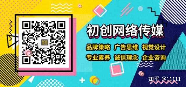 公益类网络营销公司软文发稿怎么做？