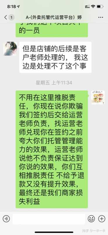 淘宝数据库开源(淘宝数据库开源怎么弄)