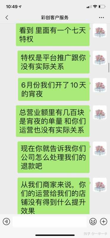 淘宝限购数量怎么设置(淘宝商品限购数量怎么才能继续购买)