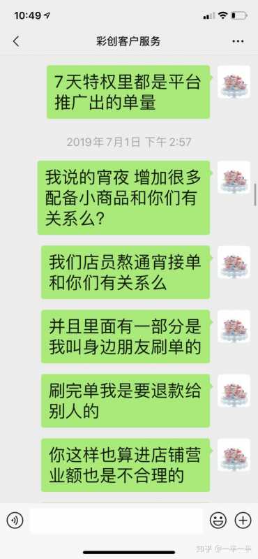怎样加入快手广告营销?快手推广周期如何规划?