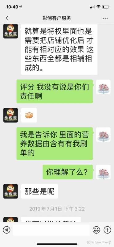 营销策略方案怎么写？优秀营销策略方案的六大模板！