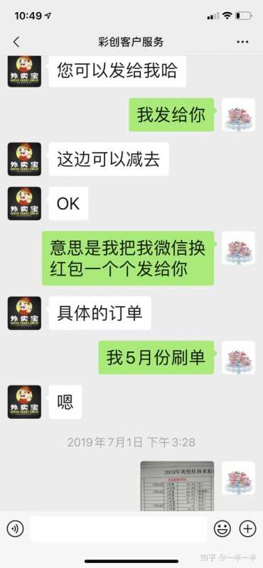 淘宝假一赔十一定是正品吗(淘宝上卖假货假一赔十吗)
