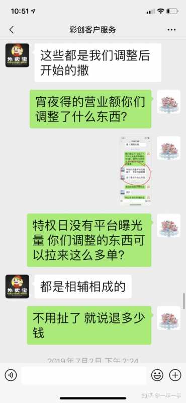 抖音直播需要哪些设备?抖音直播设备清单