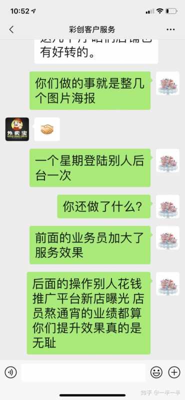 淘宝超级抵钱怎么搜索商品(淘金币超级抵钱怎么搜索)