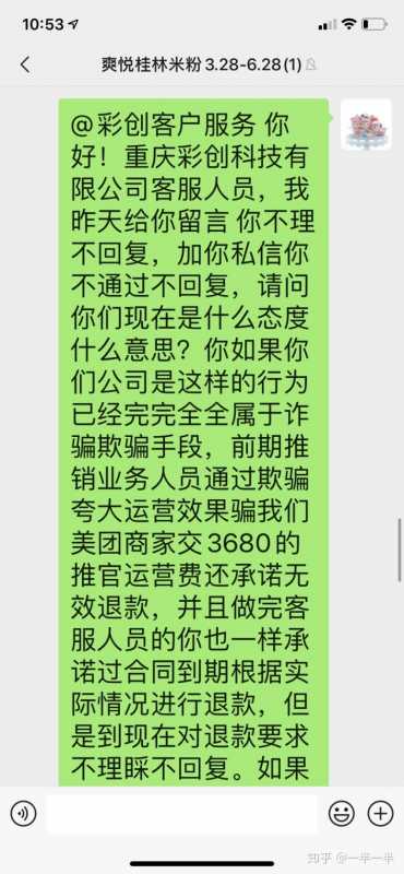 教你无锡网站开发常见的安全问题。