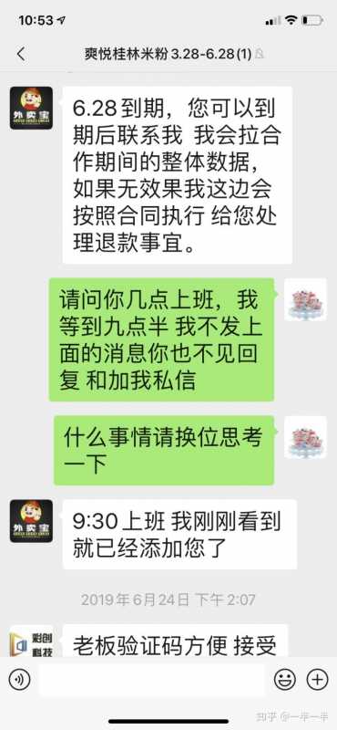 淘宝单品推广方法是什么(淘宝商品怎么推广)