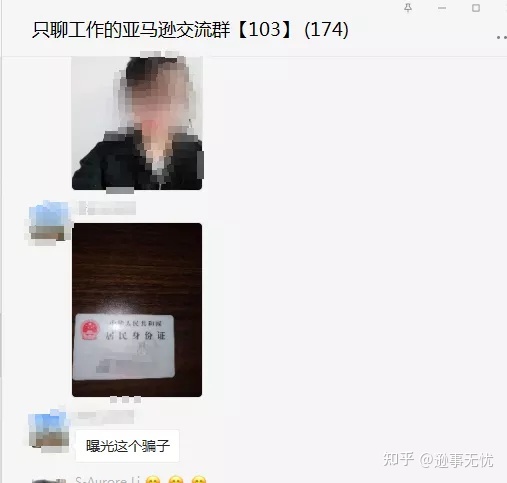淘宝开店广告要多少钱,速卖通开店需要多少钱（淘宝开店每年需要交钱吗）