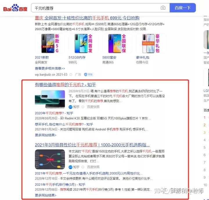 我来分享蚂蚁金服:胡晓明接任CEO。