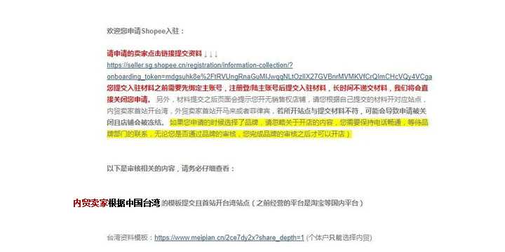 3种模型,教你打造高粘性产品