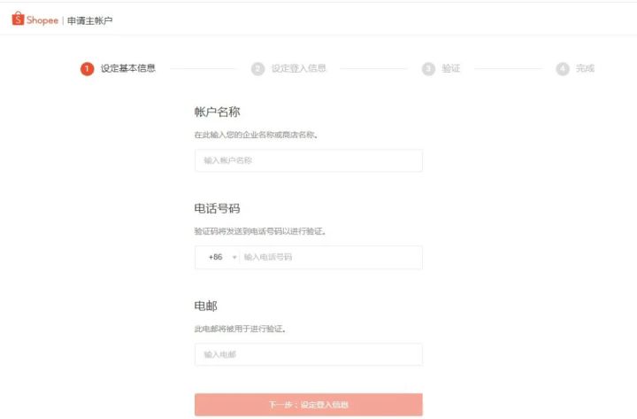 由《爸爸去哪儿》,看营销推广之道。 由《爸爸去哪儿》,看营销推广之道。
