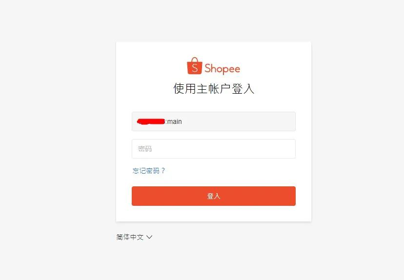 快手信息流广告有什么好处？