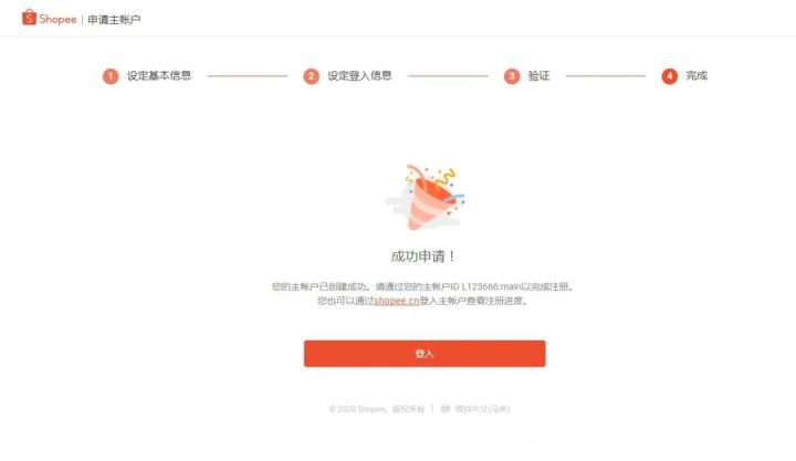 谈谈谷歌PR2013年那点事。