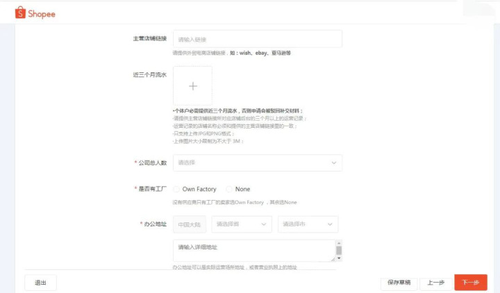 淘宝有人收藏加购为什么不下单(淘宝收藏加购有用吗)