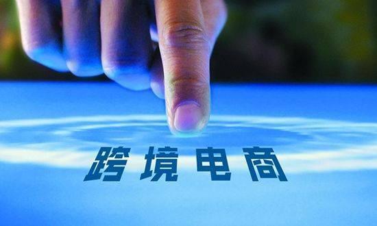抖音怎么用图片做视频（短视频背景布模板的制作）