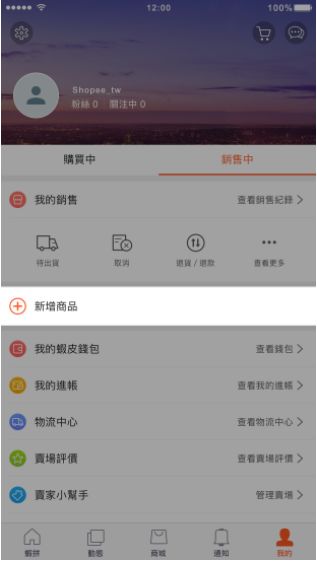 快手视频广告怎么投放？快手广告和磁力引擎的关系是什么？