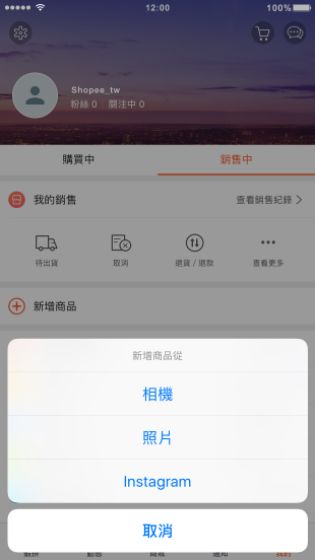 直通车投放时间怎么设置合理(直通车的时间设置和投放区域在哪设置)
