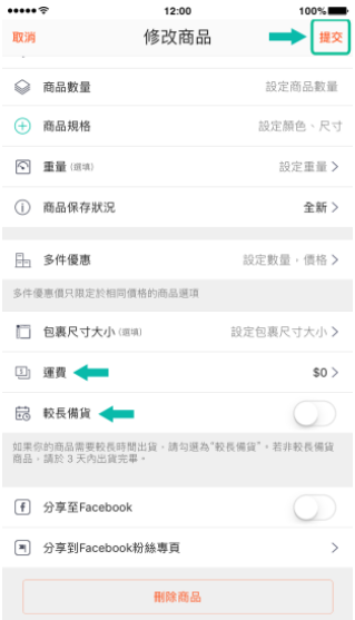 小编教你网站seo优化tdk写法和注意事项有哪些。