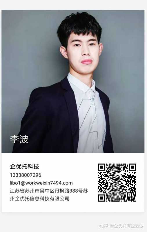 婚纱摄影网站seo优化。