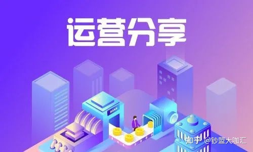 抖音SEO怎么做的?靠谱吗?