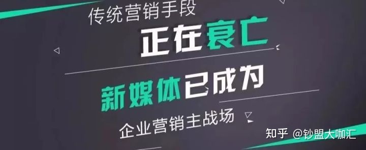 普通人短时间内是如何做到赚钱的