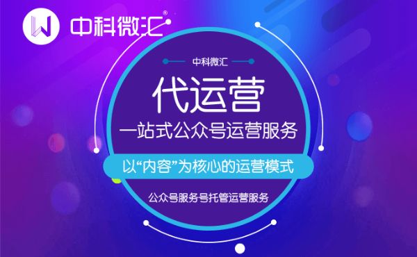 抖音SEO排名优化怎么做?分享3个关键点
