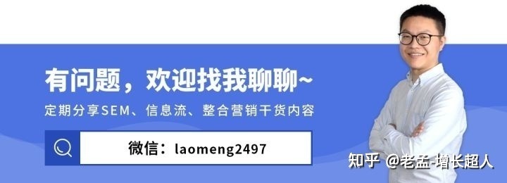 如何看待财富传承?