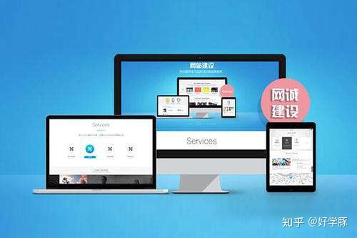 百度如何计算用户访问时长。