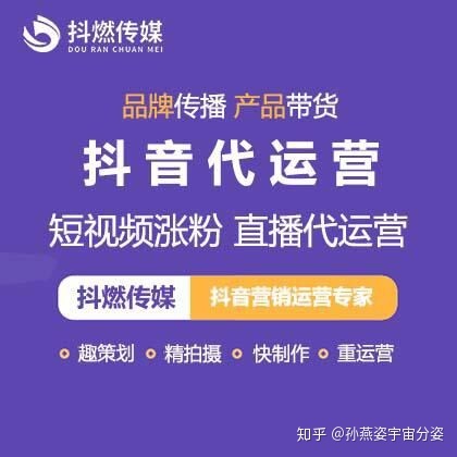 抖音小程序推广靠谱吗?