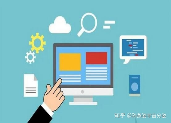 网站优化浅析小公司如何做SEO优化。