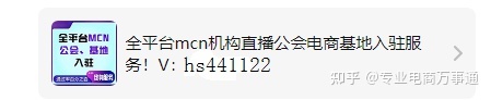 快手广告CPA如何用好？告诉你4种方法
