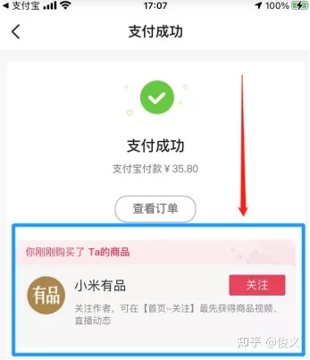 淘宝开店重新提交证件怎么操作,淘宝开网店需要多少费用(淘宝店开店需要多少钱)