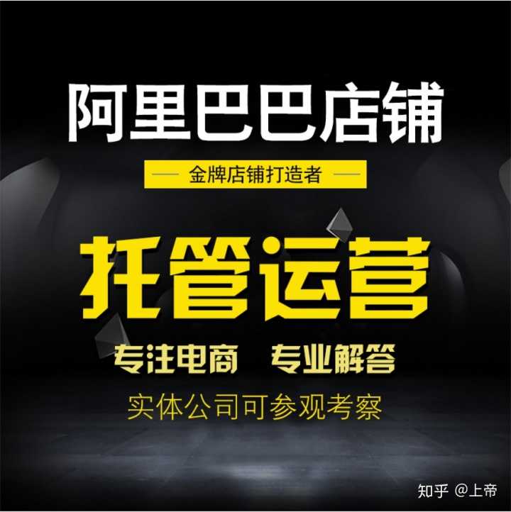 运营抖音号怎么赚钱(揭秘高价值账号的操作技巧）