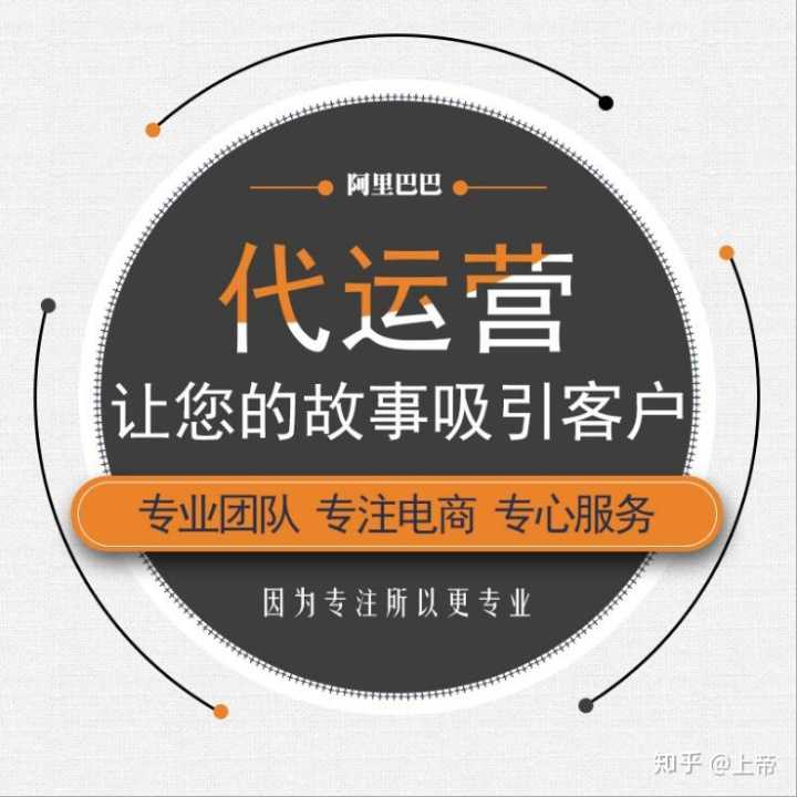 新站上线SEO优化步骤及注意事项。
