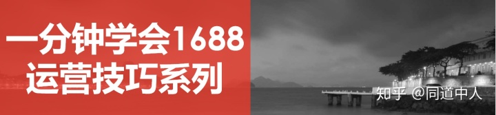 一淘和淘宝有什么区别(一淘和淘宝有什么区别?)