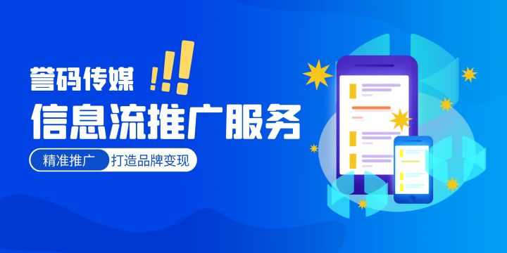 2014年，企业如何把握O2O商机。