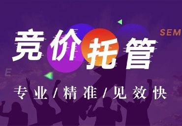 数字化时代的销售，要以渠道为核心