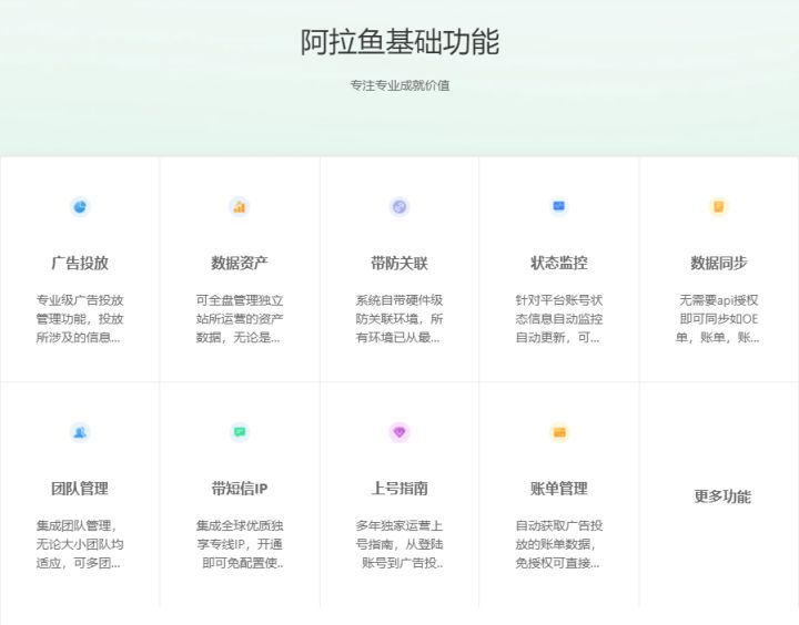 淘宝里找相似功能如何用(淘宝上用图片找相似怎么弄)