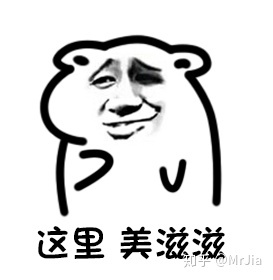 秋刀鱼工具箱怎么查看宝贝监控列表和宝贝详情