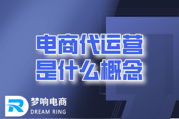 天猫入驻有哪些必备条件,天猫商家入驻(天猫入驻费用)