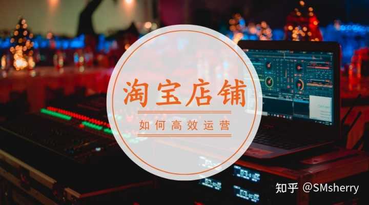 如何成为抖音团购带货达人?