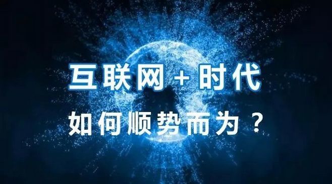 抖音广告推广，招商加盟行业信息流推广如何优化？