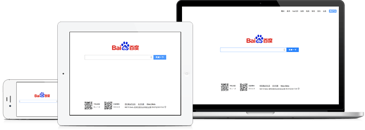 我来分享小编(杭州)科技发展有限公司分享企业网站建设的几大要点。