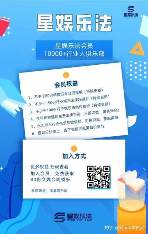 淘宝钻石和皇冠有什么用(淘宝店铺是皇冠的好还是钻石的好)