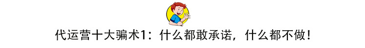 软文推广价格是多少?媒介仓软文发稿价格大揭秘