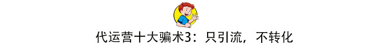 在淘宝怎么申请开店,我要开店怎么申请(在淘宝上开店怎么注册?)