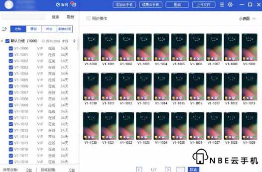 科特勒《营销管理》,到底经典在哪里?